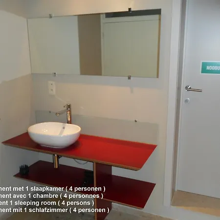 Apartamento Residentie Delta Koksijde